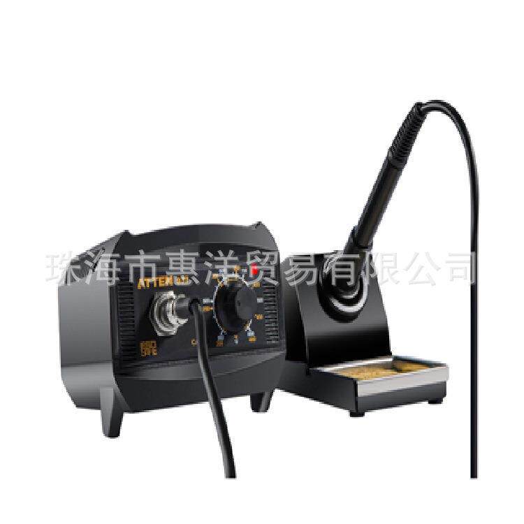 ATTEN安泰信AT937数控调温电烙铁焊台50W防静电数显调温80W 980