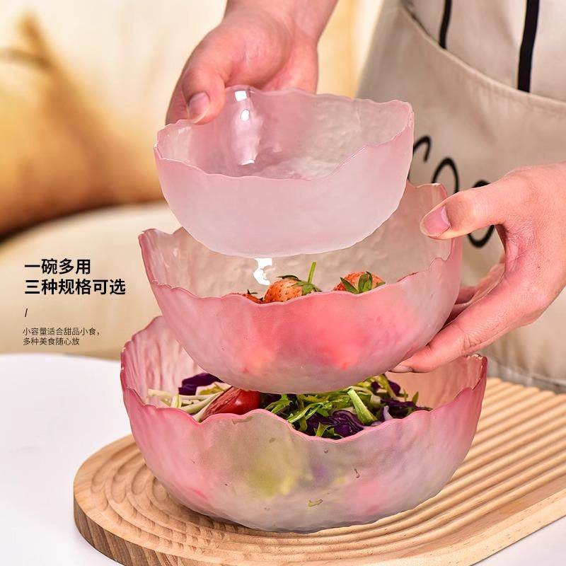 玻璃水果盘少女粉家用2025新款网红过年客厅茶几瓜子干果碗盘,餐饮具,碗,淘宝优惠券,粉丝福利购,淘宝优惠卷