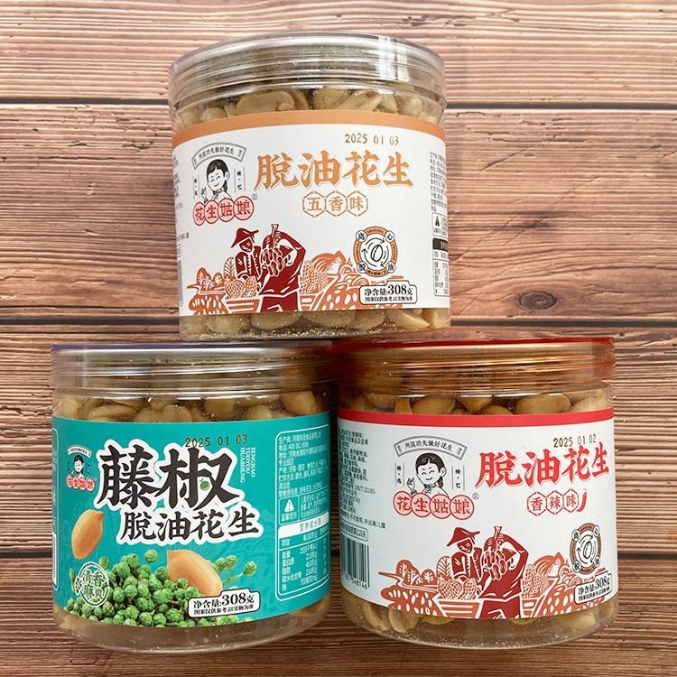 花生姑娘脱油花生五香味香辣花生米下酒小菜休闲 零食小吃罐装308