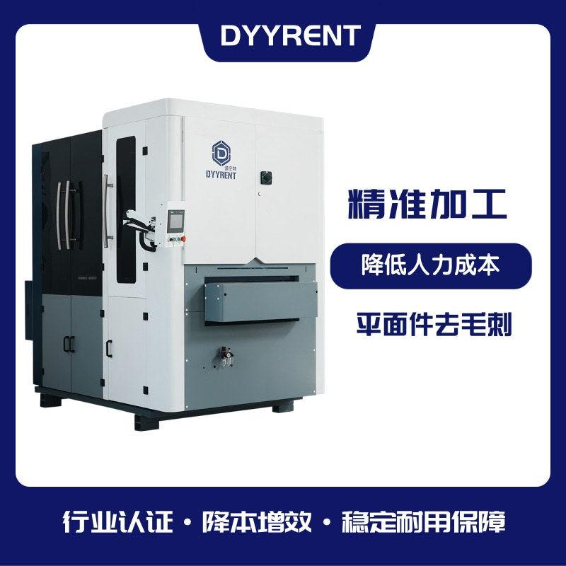 金属去毛刺机拉丝机器砂光机打磨金属表面全自动抛光拉丝倒角电动