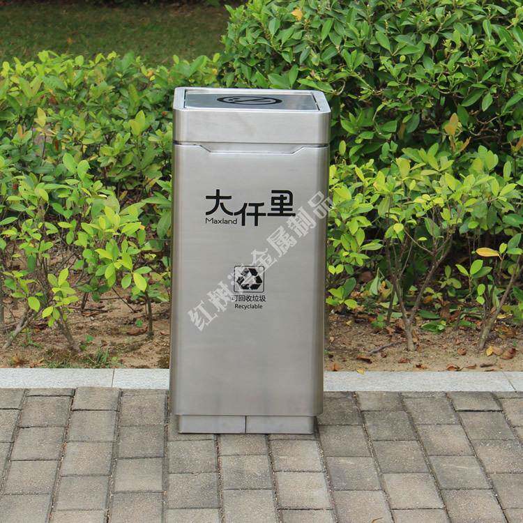 室内方形摇盖式不锈钢垃圾桶定制金属分类果皮箱厂家直投口垃圾箱