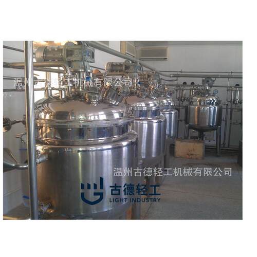 1000L不锈钢反应釜系统