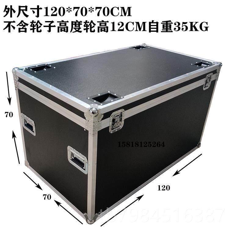 高档航空定做制定铝合金箱子收纳箱展会输工具铝箱运仪器设备周转