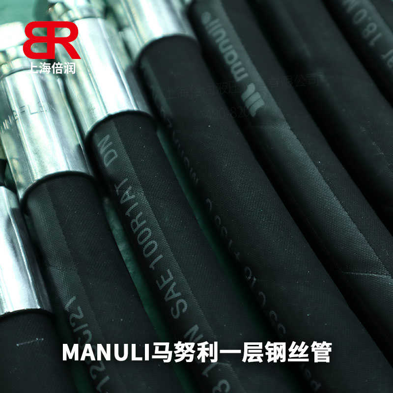 EQUATOR/1压缩机管 高温油管 高温热油管 高温压缩机管