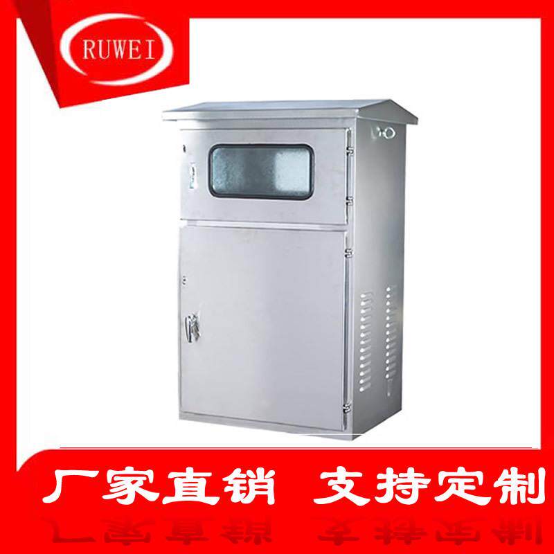 相不锈钢电表箱不锈钢计量箱开关三相动力电表箱户外电表配电箱