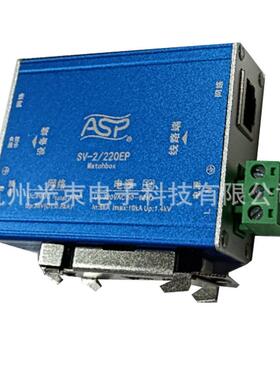 监控电源网络信号二合一保护器 监控信号防雷器 SV-2/220EP