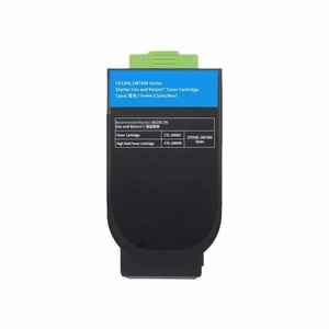 绘威CTL-300H蓝色大容量粉盒适用奔图PANTUMCP2300DNCP2506DNPLUS