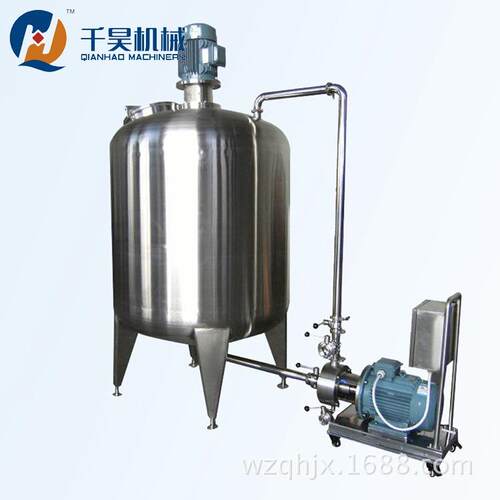 乳化泵 乳化罐配料系统成套设备生产线