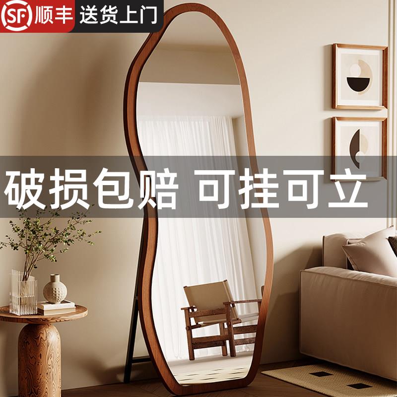 法式复古全身镜落地镜家用异形实木穿衣镜女生卧室可挂墙试衣镜子
