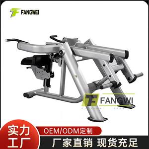 商用全套挂片卓越免维护系列专业三头下胸训练器健身房工作室器械