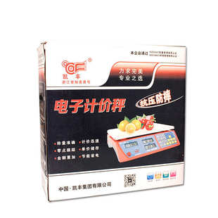 精密水果称高精度台式 厂家直供ACS电子数显称 桌上计价秤