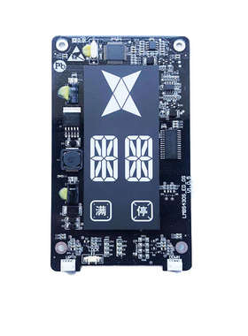 西子奥的斯电梯HBP17外呼显示板LMBS430S/D-ED-OS段码LED单梯并联