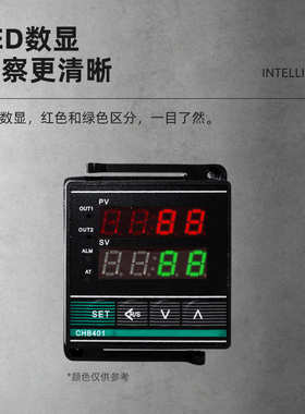 厂家现货PID智能温度控制仪XMTG数显恒温控制器CHB401温控仪HBG