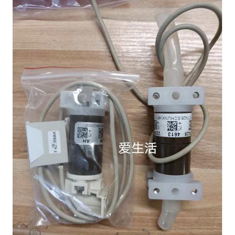 费森尤斯4008单双孔头电导度传感器不带温度原装拆机血透配件