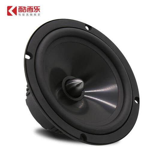 厂家车载音响改装前门扬声器中高低音6.5寸汽车音响套装喇叭