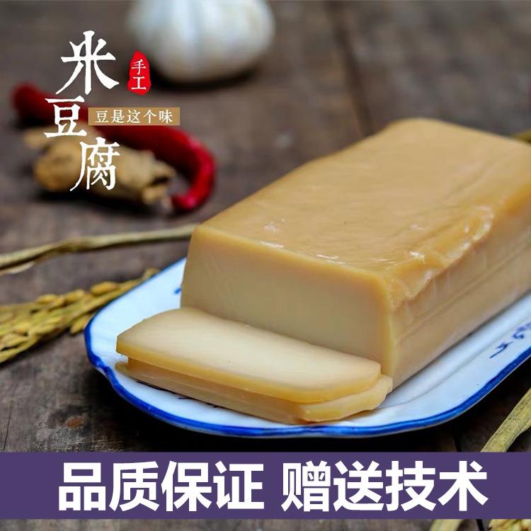 四川达州小吃米豆腐机 商用全自动灰水粑粑机生产厂商