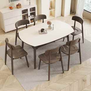 高档洞窝桌友宝尼原风岩板餐桌椅组合家用可伸缩圆现代简饭约实木