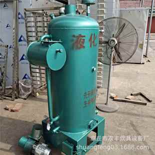 天保液化气然气炉 包60子环馒锅头液化气锅炉 取暖颗粒炉厂家