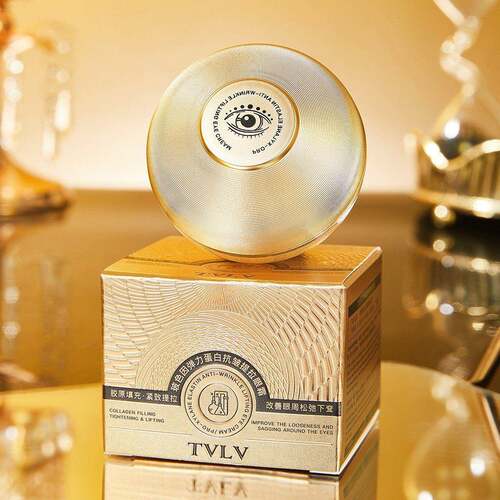 TVLV玻色因弹力蛋白抗皱提拉眼霜精华补水保湿滋润紧致爽护肤正品