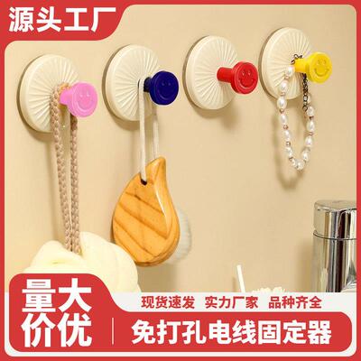 New Arrival Suction Cup Hooks No-Drill Clothes Hooks Wall-Mo