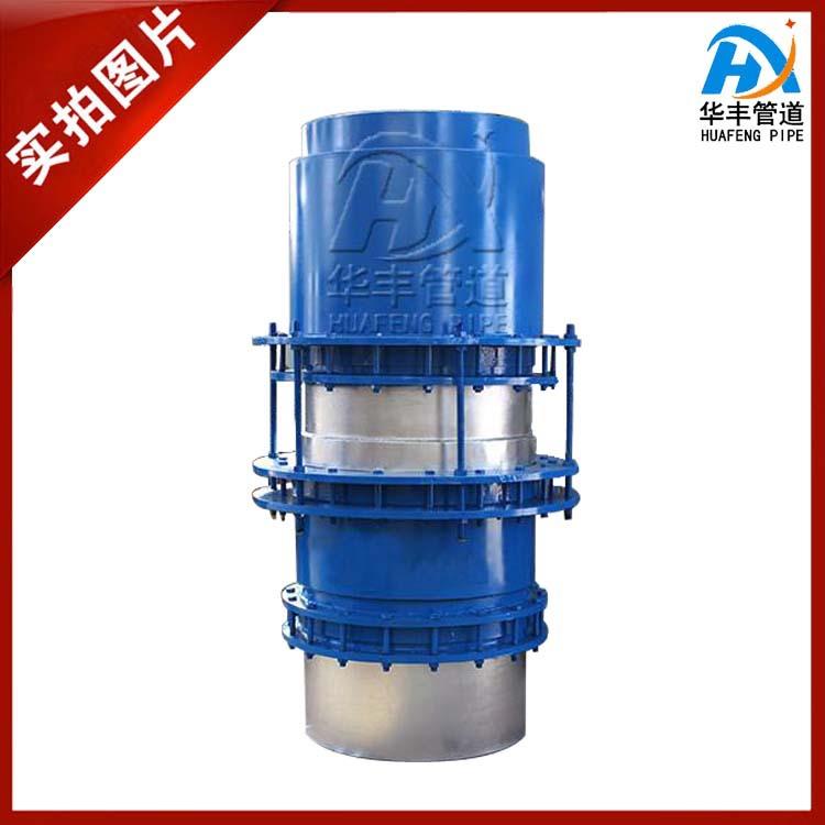 套筒补偿器注油式直流介质无推力套筒补偿器热力管道弹性套筒补偿