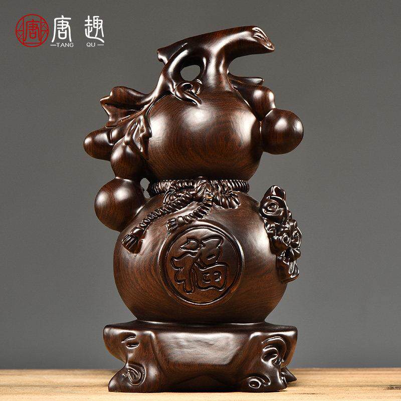 黑檀实木雕刻葫芦摆件客厅家居办公室装饰玄关工艺礼品摆饰摆设开