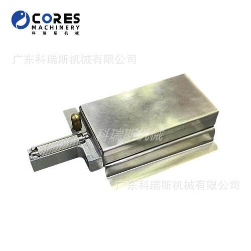 不锈钢单轮油边盒 Square oil side box