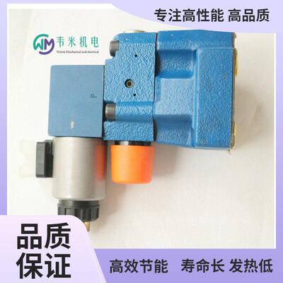 Rexroth远程控制比例溢流阀0811402030 DBETX-1X/80G24-25NZ4M