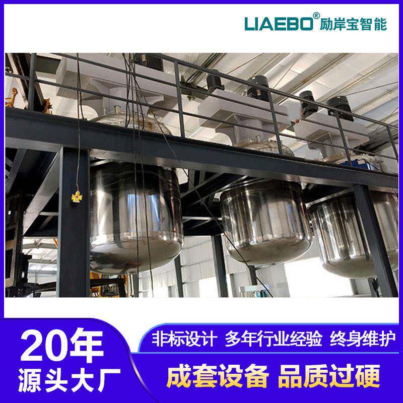 厂家供应防城港水性建筑涂料成套设备水性建筑涂料生产线