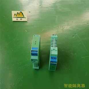 仪表专生产智能离器 厂价业XIT直销金隔岭