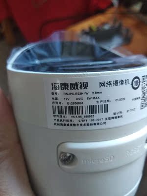 海康威视无线wifi可连商用监控器怎么样？不吹不黑讲一讲性价比