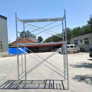 厂家批发 移动脚手架 工地装修活动手脚架 梯形脚手架 门式架子