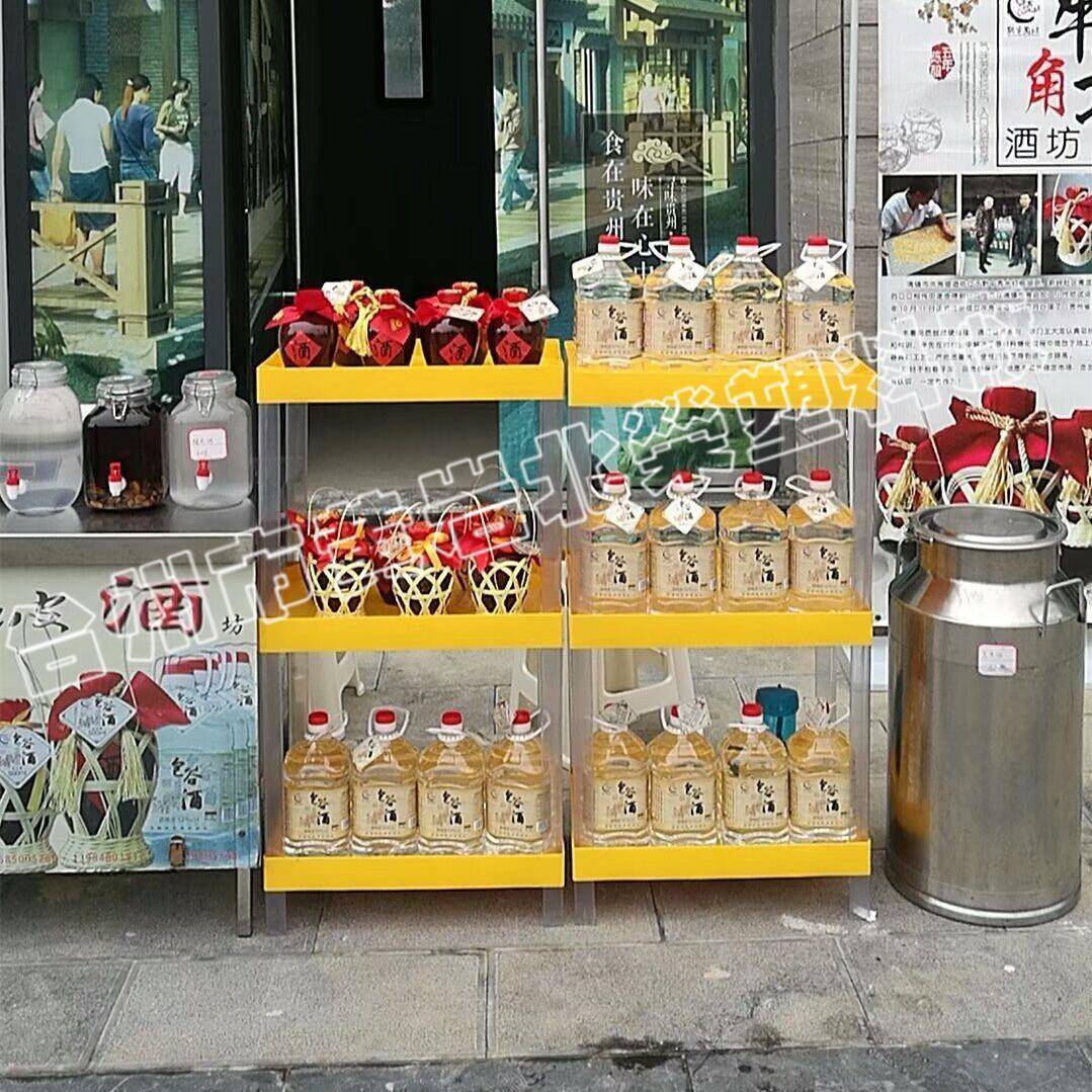 三层53*35超市便利店食用油玉米橄榄油塑料货架展示架陈列架