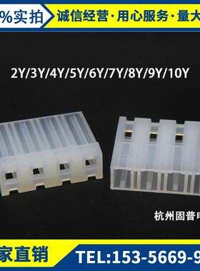 条形4连接器CH50-Y8/ACNP接插.件间距5.08MM接线端子插头一包1000