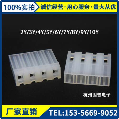 条形4连接器CH50-Y8/ACNP接插.件间距5.08MM接线端子插头一包1000