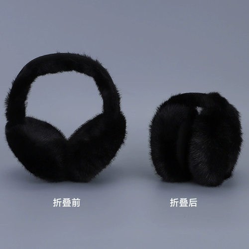 简约耳罩女防寒保暖毛绒耳罩骑行耳罩降噪捂耳朵耳罩冬天耳罩骑车