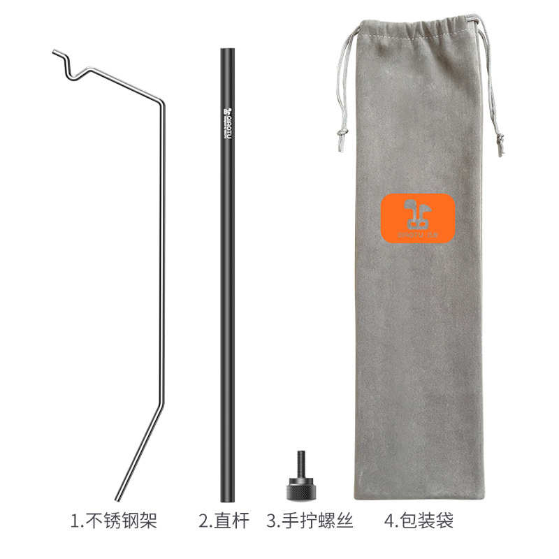 户外灯架轻量化铝合金露营新款金属挂钩灯架支架igt野营