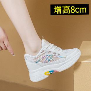 轻便8cm增高休闲鞋女款2025新款夏季超轻单网透气内增高运动鞋女