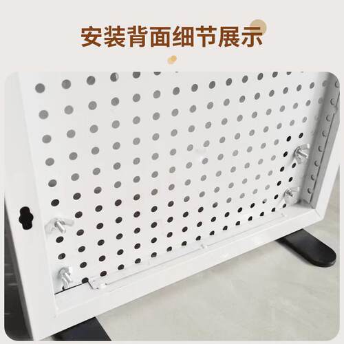 圆孔公桌物面F7768M58收纳洞洞板置架办桌挂钩整理脑收纳铁艺学生