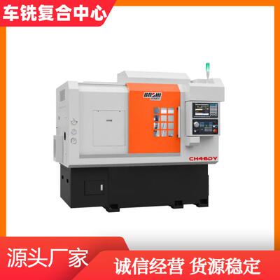 30°整体斜床身结构前三后二布局正交Y轴车铣复合中心CH46DY
