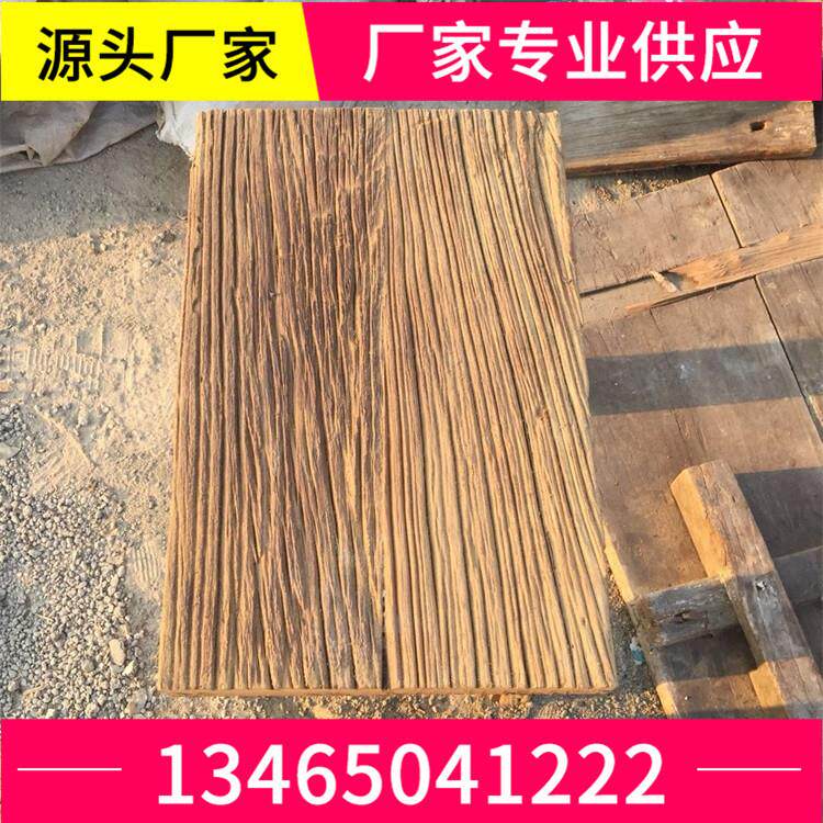 老榆木门板风化纹理旧门板老门板桌面板拼接板老榆木板材