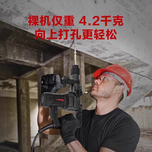 卡胜KU338D双用电锤电镐植筋1100W大功率冲击钻工业级安全离合