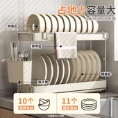 不锈钢碗碟收纳架厨置晾物架新款 5561N盘沥碗 沥水篮房架碗筷碗MT