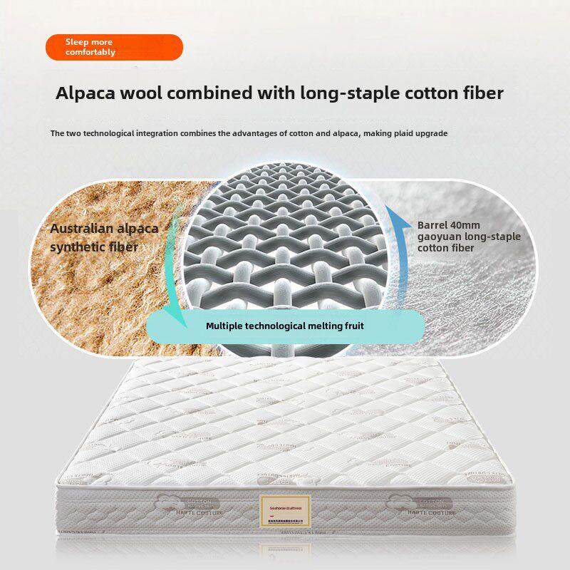 香港海马床垫十大知名品牌官方席梦思公司1.8米软硬两用弹簧乳胶