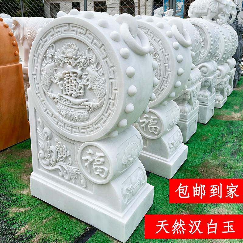 石雕门墩抱鼓石一对汉白玉圆鼓青石晚霞红小象貔貅狮子石鼓摆件