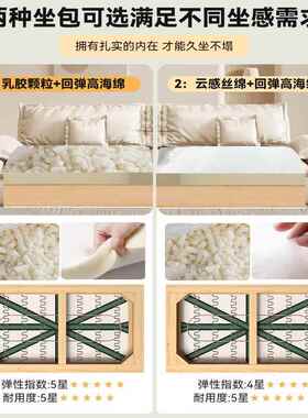 意式客极0简布艺沙发厅小户简约JUP奶油型风2三人直排帆船沙发