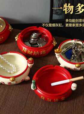 招家办公装饰财摆件树脂工艺品猫烟灰缸钥匙招财猫烟收纳盒居纳福