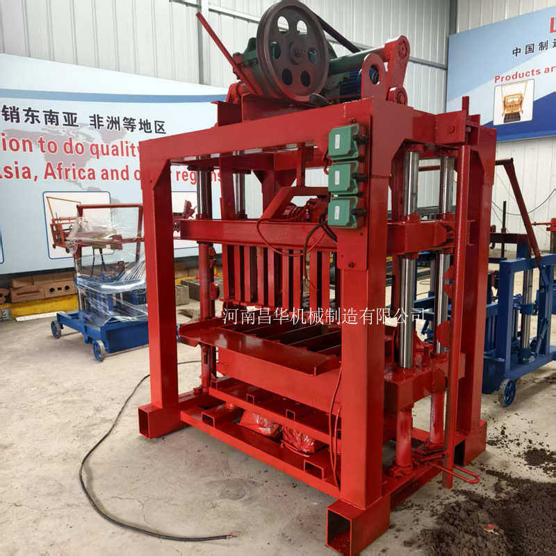 4-40型制砖机 制作各种标砖面包砖设备 河道护坡砖小型免烧砖机,机械设备,矿山专用设备,淘宝优惠券,粉丝福利购,淘宝优惠卷
