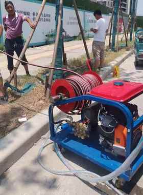 缆管电道土冲洗 管路淤泥清洗机 砂管道堵死高压NIT机水力疏通机