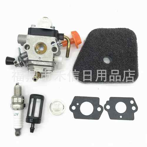 机械化油器套件FS110 FS87 FS90 FS100 C1Q-S174园林化油器带配件